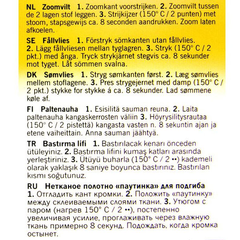 HT3 Paltenauha, 2 cm x 25 m,  image number 4