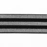 Raidallinen kuminauha [40 mm] – musta/hopea,  thumbnail number 1